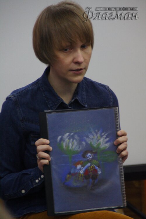 Ольга Горнева